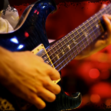 Guitar Lessons in London