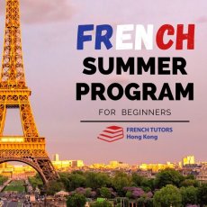 French Tutors Hong Kong