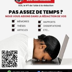 Aide à la rédaction